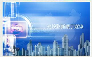 科技開拓新時代 祝賀海逸風(fēng)傳媒榮獲高新技術(shù)企業(yè)認(rèn)證