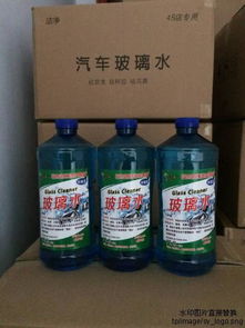 5元廠家玻璃水直銷(xiāo) 日用百貨的新選擇
